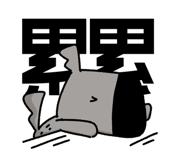 842637294