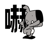842637296