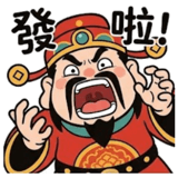842637495