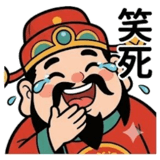 842637497
