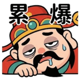 842637501