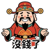 842637502