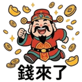 842637503
