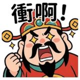 842637504