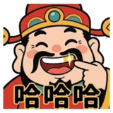 842637511