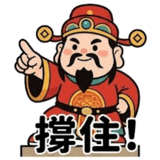 842637515