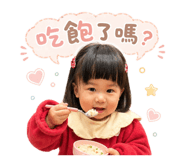 842637693