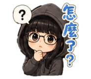 842637759