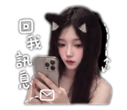 842637817