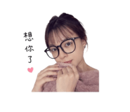 842637957