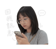 842638059