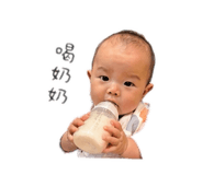 842638074