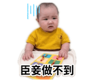 842638148