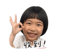 842638300