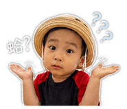 842638414