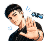 842638610