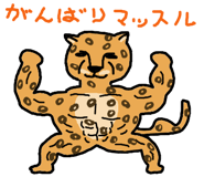 842639169
