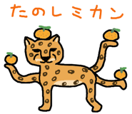 842639172