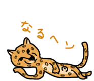 842639186