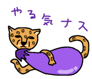 842639196
