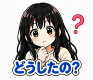 842639299