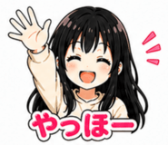 842639304