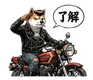 842639755