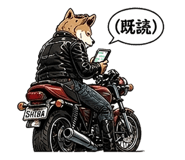 842639757