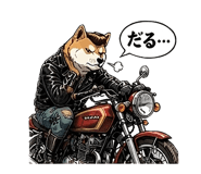 842639759