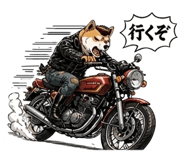 842639760