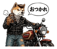 842639761