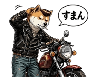 842639762