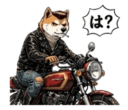 842639763