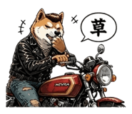 842639764