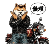 842639766