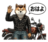 842639769