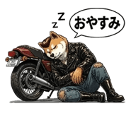 842639770