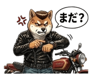 842639771