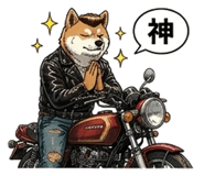 842639778