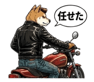 842639780