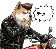 842639784
