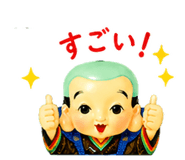 842639797