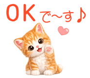 842639816