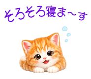 842639847