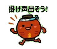 842639851