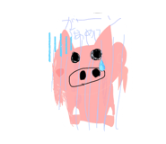 842640025