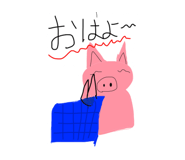 842640027