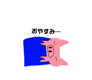 842640028