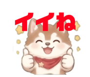 842640064