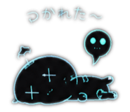 842640144